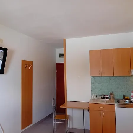 Centar 特雷比涅